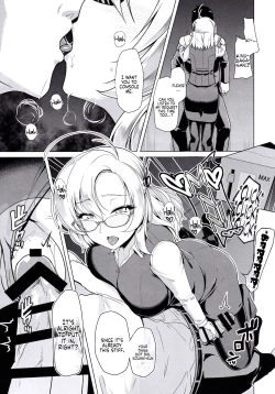 Page 12 of Kanmusu Shouji Kinugasa Hen | Kanmusu Trading Company Kinugasa Edition