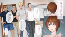 Page 12 of Hensai wa Karada de 3