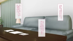 Page 139 of Hensai wa Karada de 3