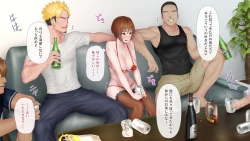 Page 55 of Hensai wa Karada de 3