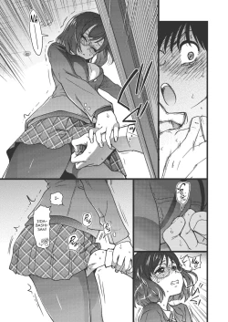 Page 105 of Please! Freeze! Please!