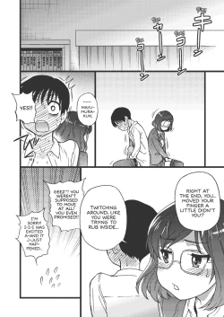 Page 110 of Please! Freeze! Please!