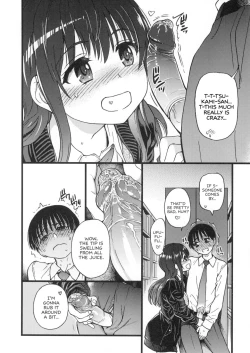 Page 138 of Please! Freeze! Please!