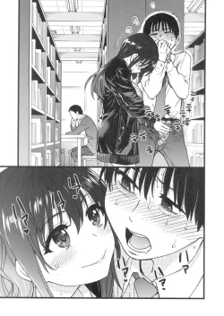 Page 139 of Please! Freeze! Please!