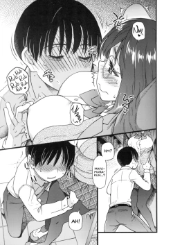 Page 165 of Please! Freeze! Please!