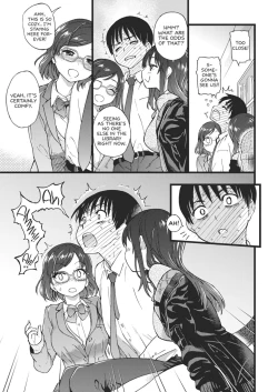 Page 17 of Please! Freeze! Please!