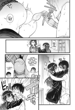 Page 227 of Please! Freeze! Please!