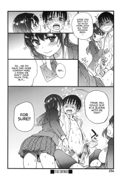 Page 260 of Please! Freeze! Please!