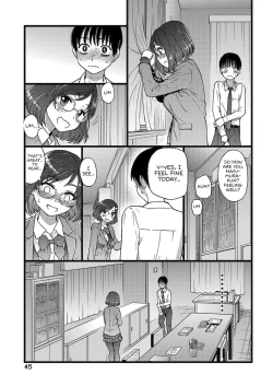 Page 49 of Please! Freeze! Please!