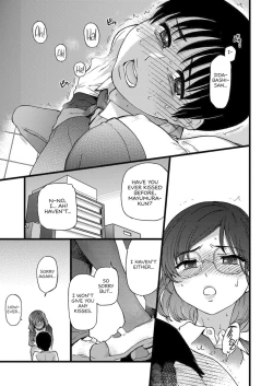 Page 63 of Please! Freeze! Please!