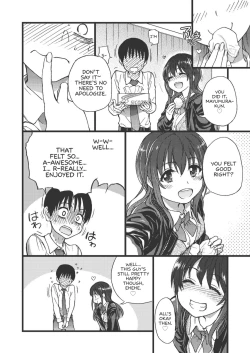 Page 96 of Please! Freeze! Please!