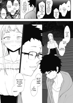 Page 19 of EIGHTMANsensei no okage de Kanojo ga dekimashita! 2 | I Got a Girlfriend with Eightman-sensei's Help! 2