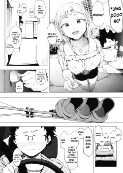 Page 4 of EIGHTMANsensei no okage de Kanojo ga dekimashita! 2 | I Got a Girlfriend with Eightman-sensei's Help! 2