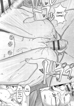 Page 16 of 5 no 2 no Koibana. Ch.7-7.5