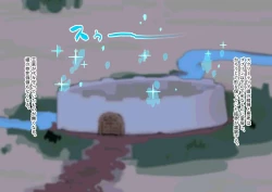 Page 100 of buzama no kuni no ohimesama～ giri no mazyo no sinkou～