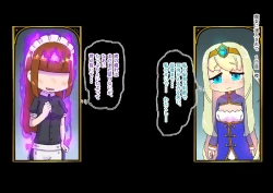 Page 21 of buzama no kuni no ohimesama～ giri no mazyo no sinkou～