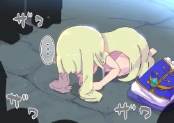 Page 28 of buzama no kuni no ohimesama～ giri no mazyo no sinkou～