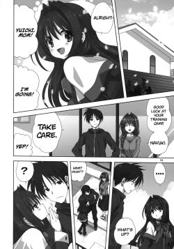 Page 3 of Akikosan 27