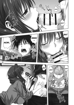 Page 8 of Akikosan 27