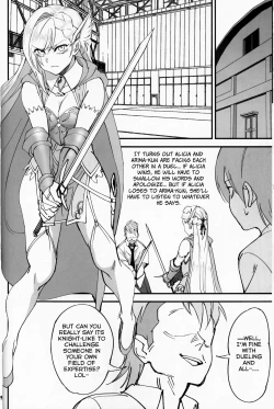 Page 17 of Onna Kishi na Osananajimi ga Yarichin ni NTRreta Hanashi