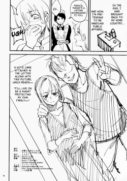 Page 45 of Onna Kishi na Osananajimi ga Yarichin ni NTRreta Hanashi