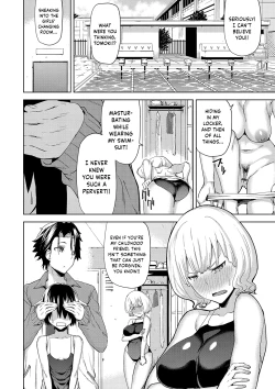 Page 2 of Hamedori Girls10