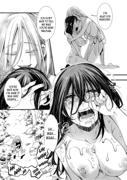 Page 15 of Shuugaku Ryokou Ch. 2| School Trip Chapter 2