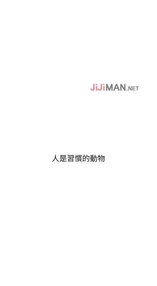 Download 【周三连载】诚徵粗工（作者：豆沙&雲河尹） 第1~9话