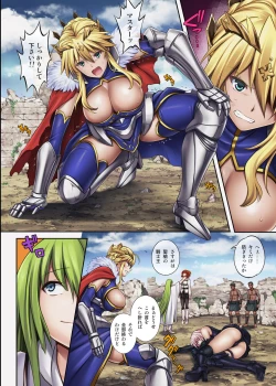 Page 104 of Cyclone no Doujinshi Full Color Pack 4