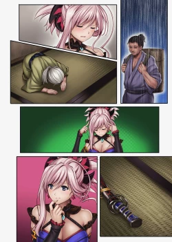 Page 59 of Cyclone no Doujinshi Full Color Pack 4