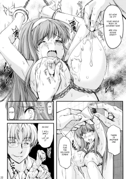 Page 22 of Shiori DaiShou Futarime no JushinShinsouban