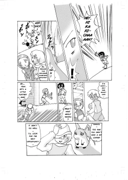 Page 10 of Kimyou Koi| Strange Love - Hikari