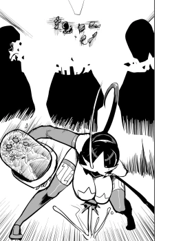 Page 16 of nerikin hosi sou pura suwan