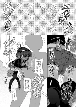 Page 91 of Omnibus ZENBU TOKITSUKAZE
