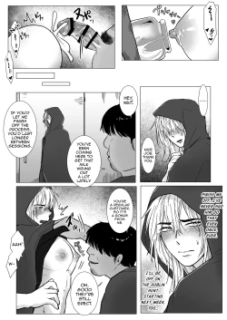 Page 14 of Koumei na Kishi Danchou ga Jitsu wa Nyuugyuu datta Ken