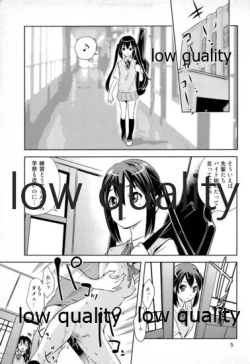 Page 4 of Houkago P-time