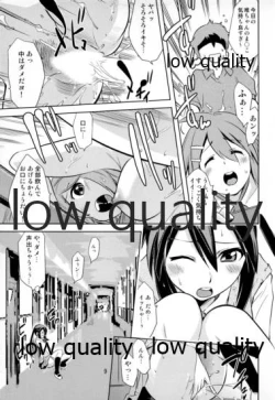 Page 8 of Houkago P-time