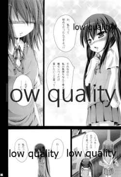 Page 13 of Hakoniwa ROCK LIVE