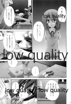 Page 26 of Hakoniwa ROCK LIVE