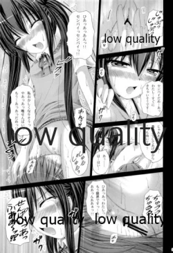 Page 38 of Hakoniwa ROCK LIVE