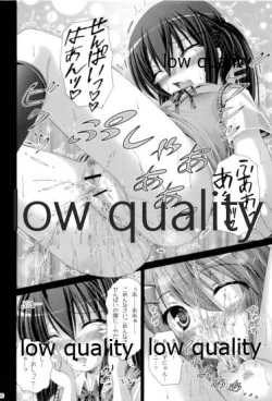 Page 39 of Hakoniwa ROCK LIVE