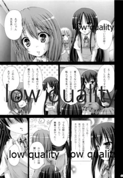 Page 42 of Hakoniwa ROCK LIVE