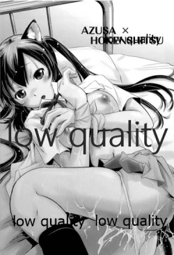 Page 2 of Azusa x Hokenshitsu