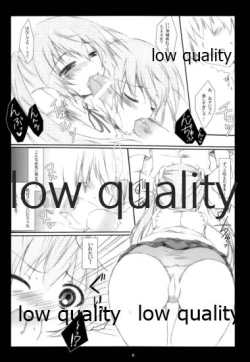 Page 6 of Aishite Azunyan