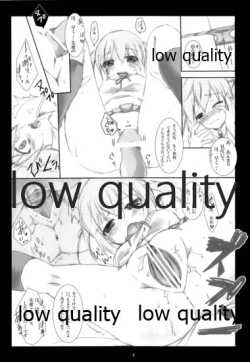 Page 8 of Aishite Azunyan