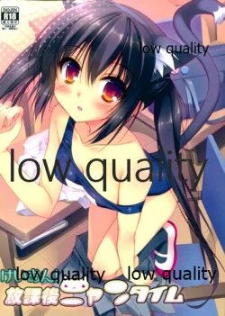 Page 1 of Houkago Nyan Time