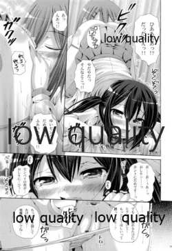 Page 18 of Mikansei Identity