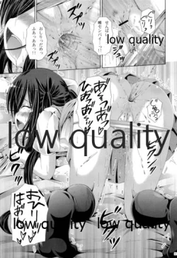 Page 20 of Mikansei Identity