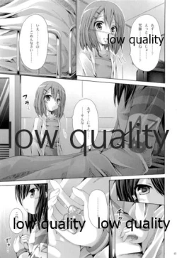 Page 42 of Mikansei Identity