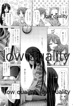 Page 12 of Marionette Syndrome